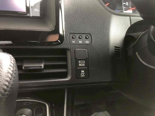 ヴォクシー ＺＳ　煌ＩＩ　４ＷＤ　ドライブレコーダー　ＥＴＣ　バックカメラ　ナビ　オートクルーズコントロール　レーンアシスト　衝突被害軽減システム　両側電動スライドドア　オートマチックハイビーム　オートライト（9枚目）