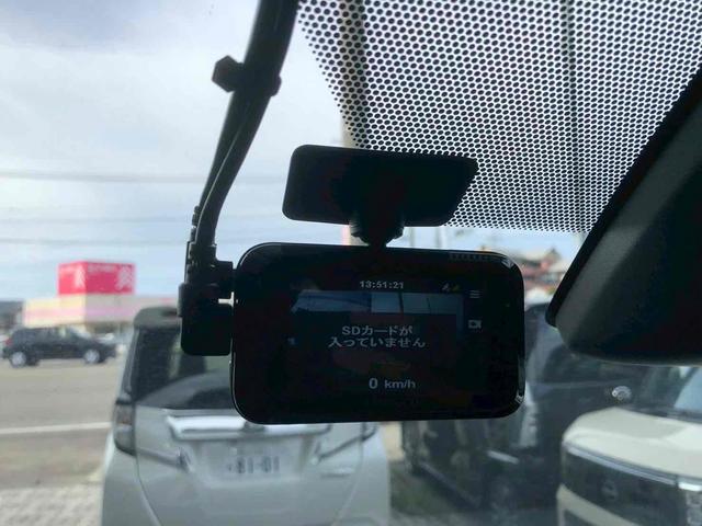 ヴォクシー ＺＳ　煌ＩＩ　４ＷＤ　ドライブレコーダー　ＥＴＣ　バックカメラ　ナビ　オートクルーズコントロール　レーンアシスト　衝突被害軽減システム　両側電動スライドドア　オートマチックハイビーム　オートライト（11枚目）