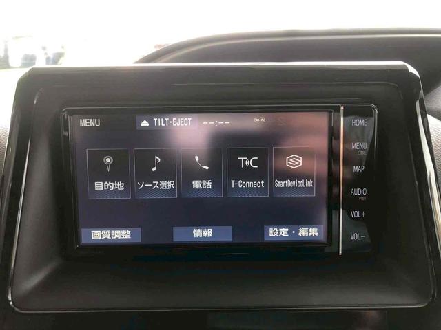 ヴォクシー ＺＳ　煌ＩＩ　４ＷＤ　ドライブレコーダー　ＥＴＣ　バックカメラ　ナビ　オートクルーズコントロール　レーンアシスト　衝突被害軽減システム　両側電動スライドドア　オートマチックハイビーム　オートライト（22枚目）