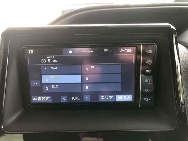 ヴォクシー ＺＳ　煌ＩＩ　４ＷＤ　ドライブレコーダー　ＥＴＣ　バックカメラ　ナビ　オートクルーズコントロール　レーンアシスト　衝突被害軽減システム　両側電動スライドドア　オートマチックハイビーム　オートライト（23枚目）