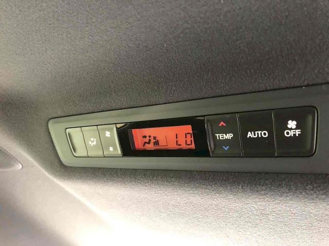 ヴォクシー ＺＳ　煌ＩＩ　４ＷＤ　ドライブレコーダー　ＥＴＣ　バックカメラ　ナビ　オートクルーズコントロール　レーンアシスト　衝突被害軽減システム　両側電動スライドドア　オートマチックハイビーム　オートライト（33枚目）
