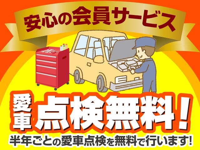 ヴォクシー ＺＳ　煌ＩＩ　４ＷＤ　ドライブレコーダー　ＥＴＣ　バックカメラ　ナビ　オートクルーズコントロール　レーンアシスト　衝突被害軽減システム　両側電動スライドドア　オートマチックハイビーム　オートライト（35枚目）