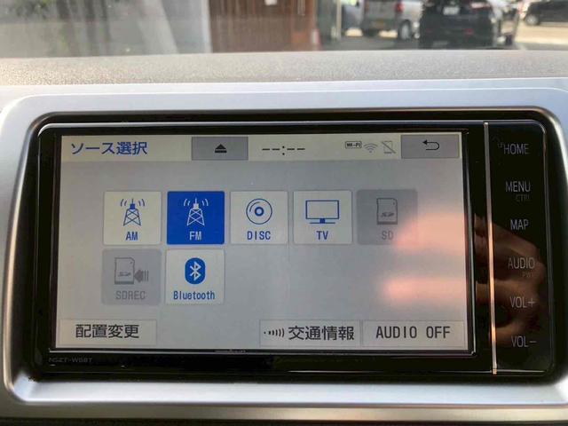 ハイエースバン ロングスーパーＧＬ　ドライブレコーダー　バックカメラ　ナビ　ＴＶ　レーンアシスト　衝突被害軽減システム　両側スライドドア　オートマチックハイビーム　オートライト　電動格納ミラー　ＡＴ　アルミホイール　ＣＤ（23枚目）