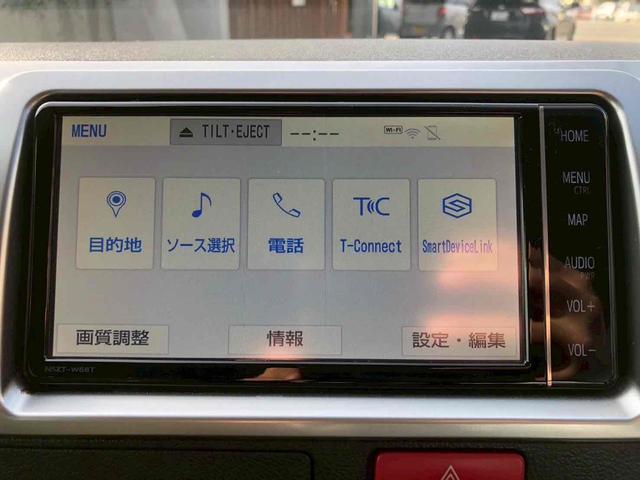 ハイエースバン ロングスーパーＧＬ　ドライブレコーダー　バックカメラ　ナビ　ＴＶ　レーンアシスト　衝突被害軽減システム　両側スライドドア　オートマチックハイビーム　オートライト　電動格納ミラー　ＡＴ　アルミホイール　ＣＤ（24枚目）