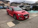 １．６ＧＴ－Ｓアイサイト　４ＷＤ　ドライブレコーダー　ＥＴＣ　バックカメラ　ＴＶ　オートクルーズコントロール　レーンアシスト　衝突被害軽減システム　アルミホイール　ＬＥＤヘッドランプ　パワーシート　スマートキー（16枚目）