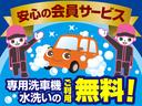 １．６ＧＴ－Ｓアイサイト　４ＷＤ　ドライブレコーダー　ＥＴＣ　バックカメラ　ＴＶ　オートクルーズコントロール　レーンアシスト　衝突被害軽減システム　アルミホイール　ＬＥＤヘッドランプ　パワーシート　スマートキー（31枚目）