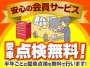１．６ＧＴ－Ｓアイサイト　４ＷＤ　ドライブレコーダー　ＥＴＣ　バックカメラ　ＴＶ　オートクルーズコントロール　レーンアシスト　衝突被害軽減システム　アルミホイール　ＬＥＤヘッドランプ　パワーシート　スマートキー（32枚目）