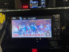 ナビ付き、ＴＶ付き＾＾♪旅行やドライブも楽しいひと時！初めての道でも迷うことなくエスコートしてくれます。在庫確認などに関しては、お気軽にお問い合わせください。 4