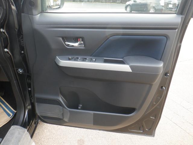 ルーミー カスタムＧ　登録済み未使用車・９インチディスプレイオーディオ・全方位カメラ・運転席／助手席シートヒーター・シートバックテーブル（12枚目）