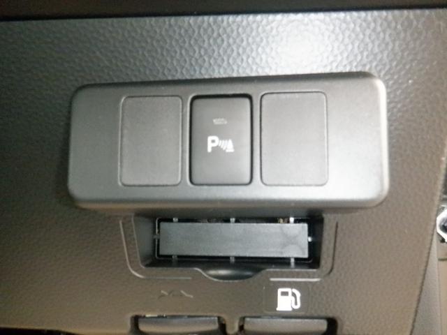 ルーミー カスタムＧ　登録済み未使用車・９インチディスプレイオーディオ・全方位カメラ・運転席／助手席シートヒーター・シートバックテーブル（16枚目）