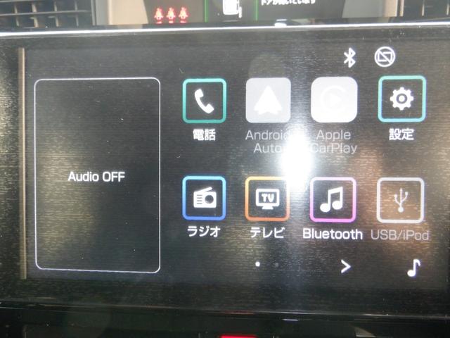 ルーミー カスタムＧ　登録済み未使用車・９インチディスプレイオーディオ・全方位カメラ・運転席／助手席シートヒーター・シートバックテーブル（26枚目）