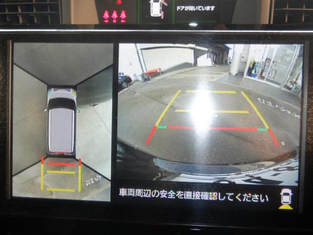 ルーミー カスタムＧ　登録済み未使用車・９インチディスプレイオーディオ・全方位カメラ・運転席／助手席シートヒーター・シートバックテーブル（27枚目）