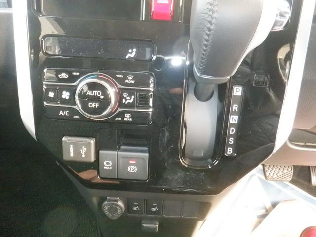 ルーミー カスタムＧ　登録済み未使用車・９インチディスプレイオーディオ・全方位カメラ・運転席／助手席シートヒーター・シートバックテーブル（29枚目）