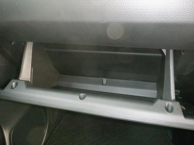 ルーミー カスタムＧ　登録済み未使用車・９インチディスプレイオーディオ・全方位カメラ・運転席／助手席シートヒーター・シートバックテーブル（32枚目）