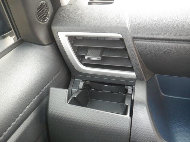 ルーミー カスタムＧ　登録済み未使用車・９インチディスプレイオーディオ・全方位カメラ・運転席／助手席シートヒーター・シートバックテーブル（33枚目）