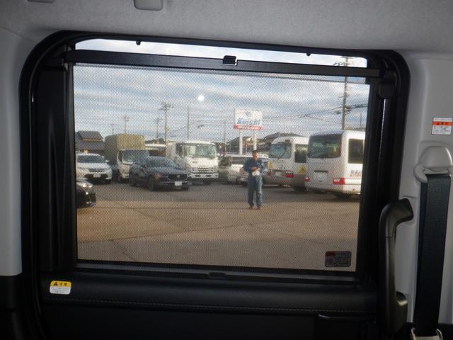 ルーミー カスタムＧ　登録済み未使用車・９インチディスプレイオーディオ・全方位カメラ・運転席／助手席シートヒーター・シートバックテーブル（58枚目）