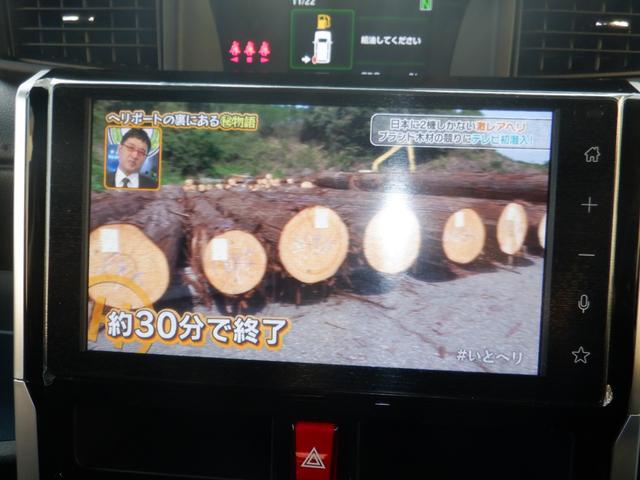 ルーミー カスタムＧ　登録済み未使用車・９インチディスプレイオーディオ・全方位カメラ・運転席／助手席シートヒーター・シートバックテーブル（63枚目）