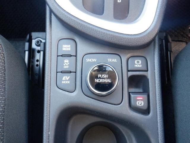 ヤリスクロス ハイブリッドＧ　９インチディスプレイオーディオ・バックカメラ・シートヒーター・純正アルミ（20枚目）