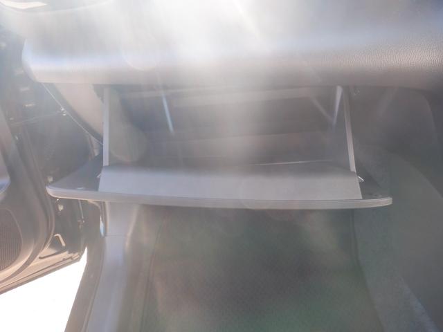 ヤリスクロス ハイブリッドＧ　９インチディスプレイオーディオ・バックカメラ・シートヒーター・純正アルミ（24枚目）