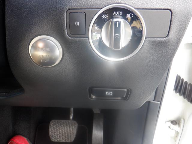 Ｂクラス Ｂ１８０　純正ナビ・テレビ・バックカメラ・クルーズコントロール・ＥＴＣ（14枚目）