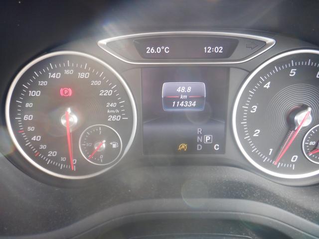 Ｂクラス Ｂ１８０　純正ナビ・テレビ・バックカメラ・クルーズコントロール・ＥＴＣ（15枚目）