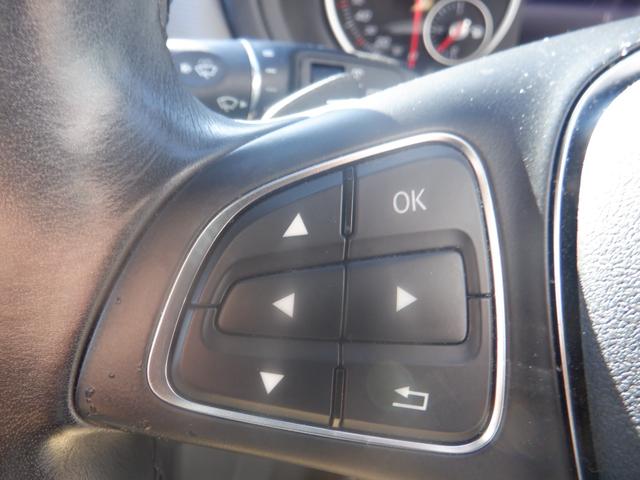 Ｂクラス Ｂ１８０　純正ナビ・テレビ・バックカメラ・クルーズコントロール・ＥＴＣ（19枚目）