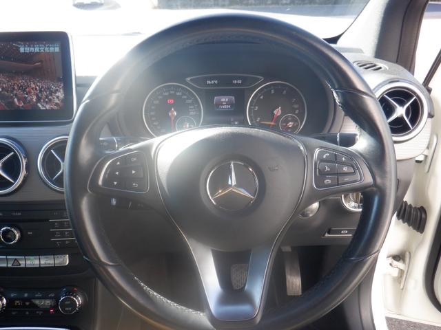 Ｂクラス Ｂ１８０　純正ナビ・テレビ・バックカメラ・クルーズコントロール・ＥＴＣ（20枚目）