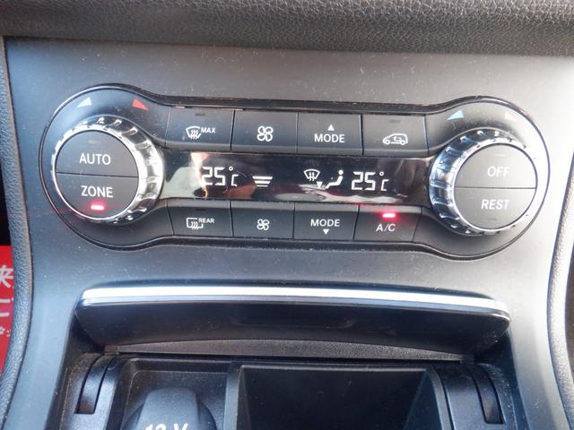 Ｂクラス Ｂ１８０　純正ナビ・テレビ・バックカメラ・クルーズコントロール・ＥＴＣ（25枚目）