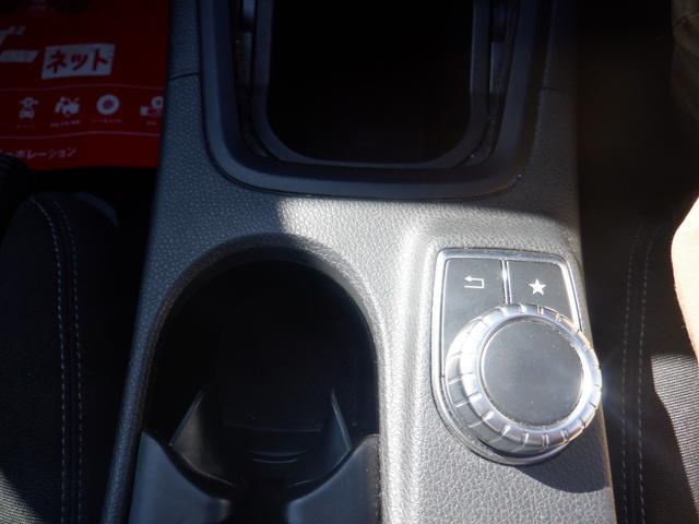 Ｂクラス Ｂ１８０　純正ナビ・テレビ・バックカメラ・クルーズコントロール・ＥＴＣ（27枚目）