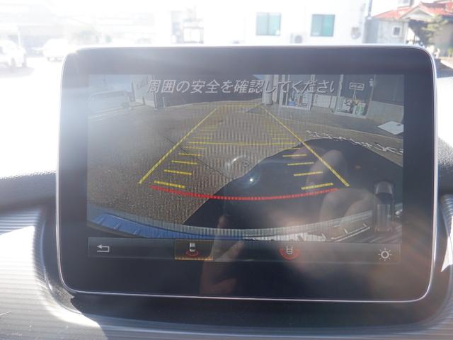 Ｂクラス Ｂ１８０　純正ナビ・テレビ・バックカメラ・クルーズコントロール・ＥＴＣ（29枚目）