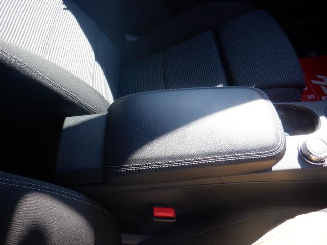 Ｂクラス Ｂ１８０　純正ナビ・テレビ・バックカメラ・クルーズコントロール・ＥＴＣ（35枚目）