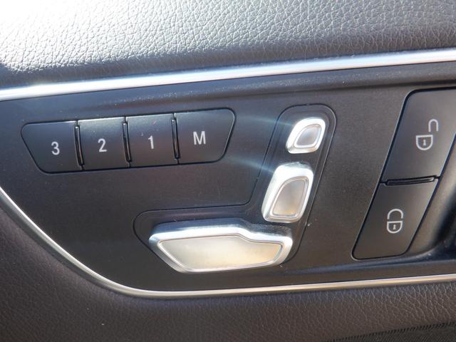 Ｂクラス Ｂ１８０　純正ナビ・テレビ・バックカメラ・クルーズコントロール・ＥＴＣ（37枚目）