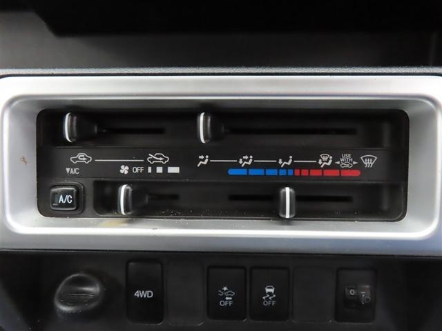 ハイゼットトラック ジャンボＳＡＩＩＩｔ　４ＷＤ　衝突被害軽減システム　ＬＥＤヘッドランプ　ワンオーナー　記録簿（12枚目）