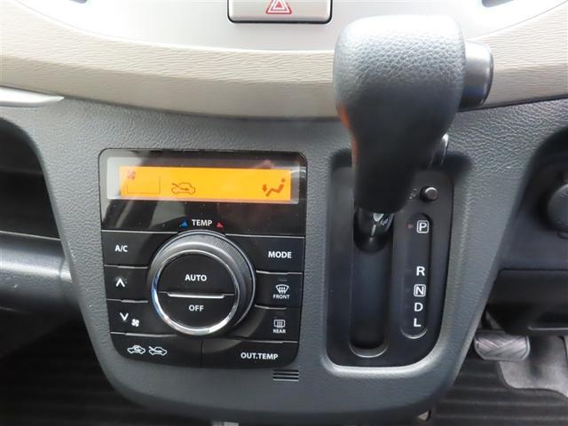 ワゴンR FXリミテッド ワンセグ メモリーナビ DVD再生 記録簿 アイドリングストップ(12枚目)