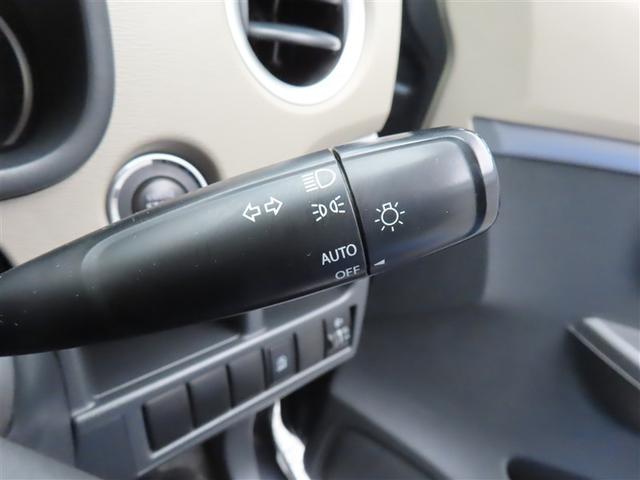 ワゴンR FXリミテッド ワンセグ メモリーナビ DVD再生 記録簿 アイドリングストップ(14枚目)