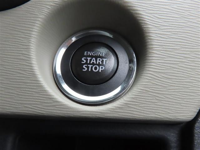 ワゴンR FXリミテッド ワンセグ メモリーナビ DVD再生 記録簿 アイドリングストップ(15枚目)