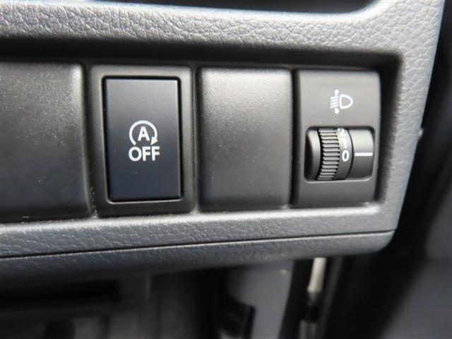 ワゴンR FXリミテッド ワンセグ メモリーナビ DVD再生 記録簿 アイドリングストップ(16枚目)