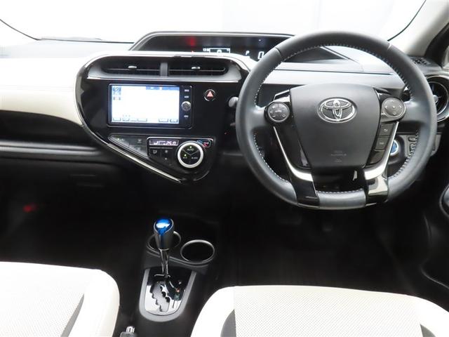 アクア クロスオーバー　フルセグ　メモリーナビ　ＤＶＤ再生　ミュージックプレイヤー接続可　バックカメラ　衝突被害軽減システム　ＥＴＣ　ワンオーナー　記録簿　アイドリングストップ（8枚目）