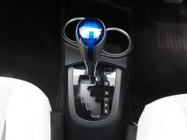 アクア クロスオーバー　フルセグ　メモリーナビ　ＤＶＤ再生　ミュージックプレイヤー接続可　バックカメラ　衝突被害軽減システム　ＥＴＣ　ワンオーナー　記録簿　アイドリングストップ（14枚目）