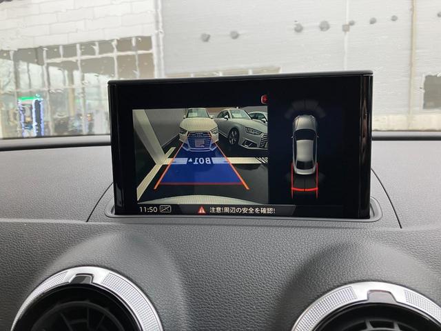 ３０ＴＦＳＩ　スポーツ　シグネチャーエディション　ワンオーナー　禁煙車　ナビ　ＴＶ　ＥＴＣ　スマートフォンインターフェイス　レーンアシスト　サイドアシスト　ハイビームアシスト　バーチャルコックピット　シートヒーター　ホールドアシスト(12枚目)