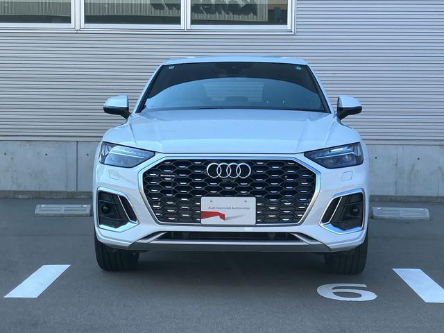 Ｑ５スポーツバック ４０ＴＤＩクワトロ　Ｓライン　認定中古車／デモカー（5枚目）