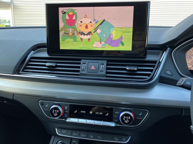 Ｑ５スポーツバック ４０ＴＤＩクワトロ　Ｓライン　認定中古車／デモカー（15枚目）