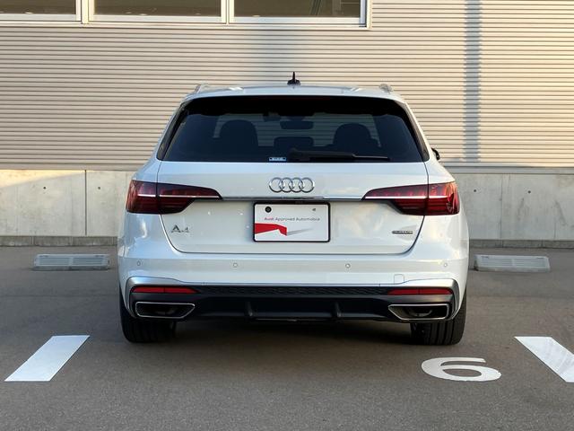 Ａ４アバント ４５ＴＦＳＩクワトロ　Ｓライン　認定中古車／ワンオーナー（6枚目）