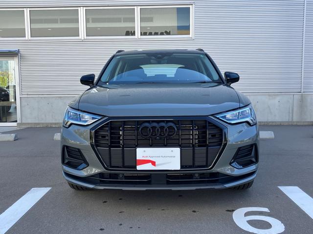 Ｑ３ ３５ＴＦＳＩアドバンスド　認定中古車／デモカー（5枚目）