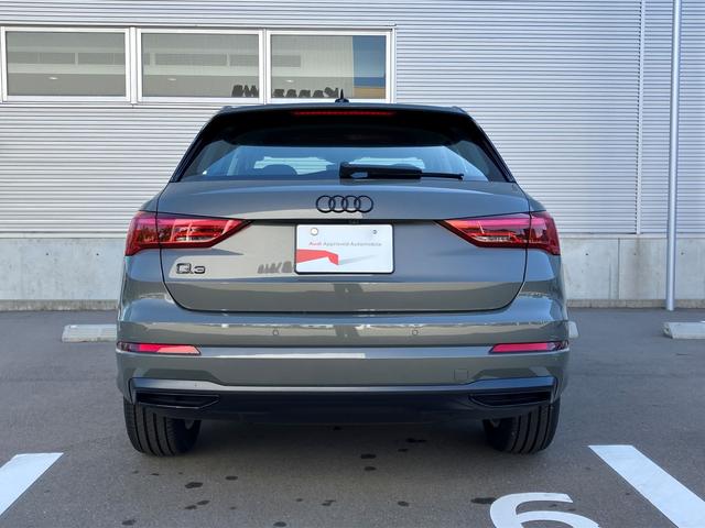 Ｑ３ ３５ＴＦＳＩアドバンスド　認定中古車／デモカー（6枚目）