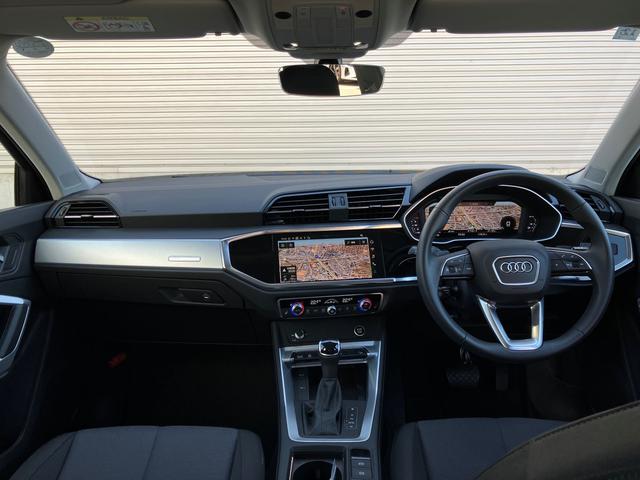 Ｑ３ ３５ＴＦＳＩアドバンスド　認定中古車／デモカー（10枚目）