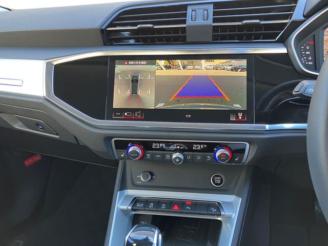 Ｑ３ ３５ＴＦＳＩアドバンスド　認定中古車／デモカー（16枚目）