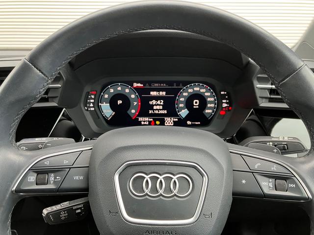 Ａ３ スポーツバック３０ＴＦＳＩ　認定中古車／ワンオーナー（11枚目）