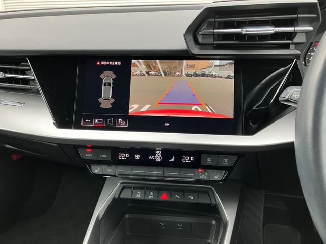 Ａ３ スポーツバック３０ＴＦＳＩ　認定中古車／ワンオーナー（14枚目）