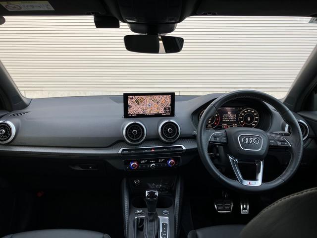 Q2 35TFSI Sライン 認定中古車/デモカー(9枚目)